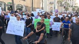 تظاهرة في يافا