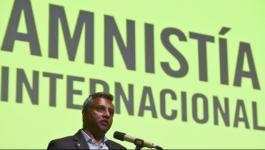 العفو الدولية: 
