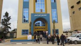 مستشفى العودة الصحي التخصصى