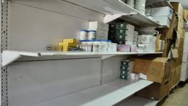 وزارة الصحة تعلن عن نقص حاد في الأدوية الرئيسية