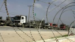 الاحتلال يُعيد فرض طوق أمني على الضفة الغربية ومعابر قطاع غزة