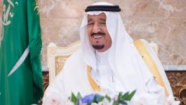 توجيهات سعودية بإلغاء اسم الملك سلمان عن المؤسسات والمراكز