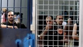 اسرى فلسطينين
