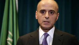 وزارة الخارجية السعودية