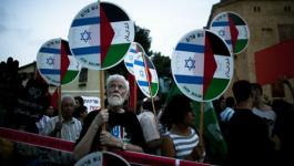 اليسار الاسرائيلي