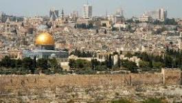 القدس