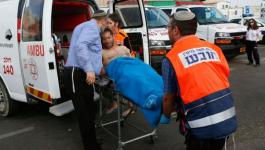 إصابة مستوطن