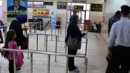 معبر الكرامة