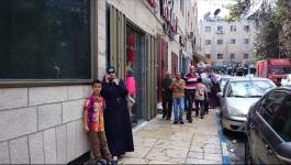  صورة أرشيفية من القدس التي تتعرض لحملات تهويد واقتلاع