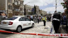 عملية القدس