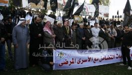 التقاط