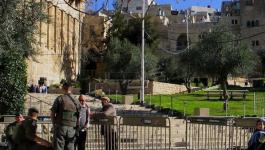 الحرم الابراهيمي