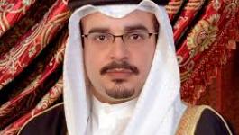 ولي عهد البحرين.jpg