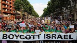 قلق إسرائيلي بسبب اتساع رقعة البلديات الإسبانية المقاطعة لها