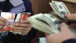 أسعار العملات_2