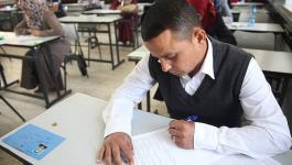غزّة: الإعلان عن موعد امتحان الوظائف التعليمية 
