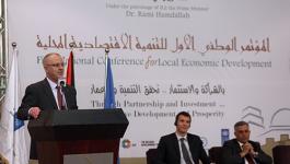الحكم المحلي تبحث مخرجات مؤتمر التنمية الاقتصادية المحلية