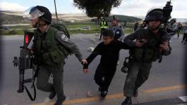 اعتداء-الاحتلال