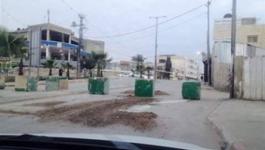 الممر
