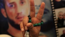 صورة تعبيرية عن الاسرى