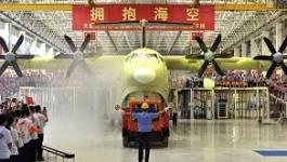 الصين تختبر أكبر طائرة برمائية في العالم