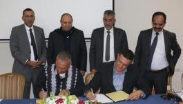 توقيع ثلاث اتفاقيات لدعم الإسكان في القدس