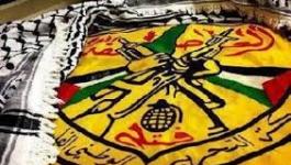 فتح تطالب حماس بـ'إجابة واضحة' عبر الوفد المصري