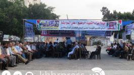 بيت-عزاء-الرضيع-علي دوابشة-الجندي المجهول-غزة-الفصائل ‫(729742961)‬ ‫‬