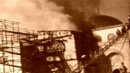 احراق-المسجد-الأقصى