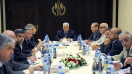 اجتماع-اللجنة-التنفيذية