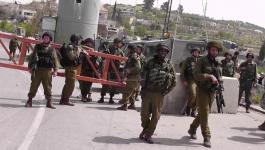 اعتقال عحاجز