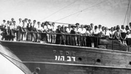 هجرة اليهود