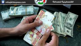 سطو مسلح صراف