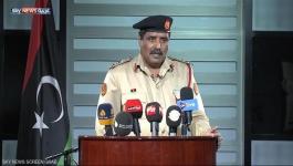 بالفيديو: الجيش الليبي ينشر وثائق تتهم 