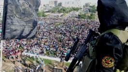 حركة الجهاد الإسلامي 