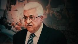 صحيفة عبرية: عباس أوقف تحويل مرضى غزة لتلقى العلاج في 