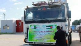 قافلة المساعدات الجزائرية.jpg