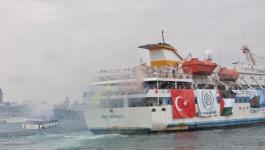 أسطول الحرية