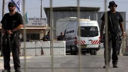 سجون الاحتلال الإسرائيلي