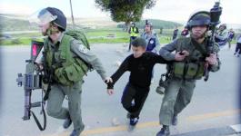 اعتقال اطفال