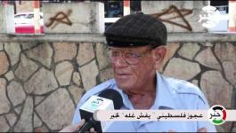 عجوز يلقى محاضرة عن السياسة والمقاومة للقيادة الفلسطينية