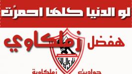 5956936e3636cefdfebeb67ee3d902b7