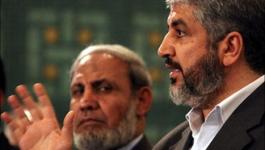 صحيفة أمريكية تنشر 