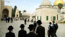 نتنياهو يمنع اقتحامات الكنيست الإسرائيلي للأقصى حتى نهاية شهر رمضان
