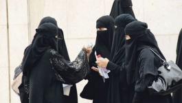 اعلان توظيف.jpg