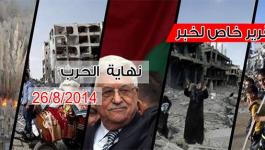 11925693_10206026572956600_767311781_n