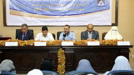 مؤنمر التعليم