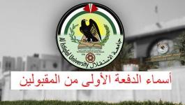 11889691_911842848882511_8439553586090677088_n