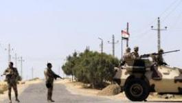 الجيش المصري