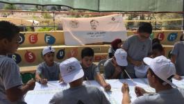 انطلاق أعمال مخيم ياسر عرفات الصيفي بالضفة.jpg